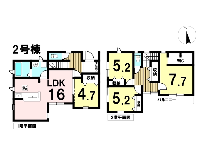 03669611flyer.jpg (705×525)